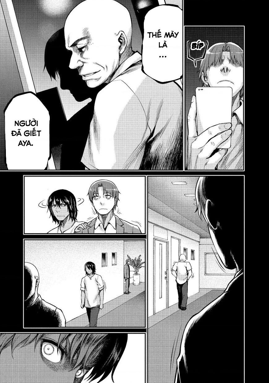 Marginal Operation Chapter 46 - Trang 2