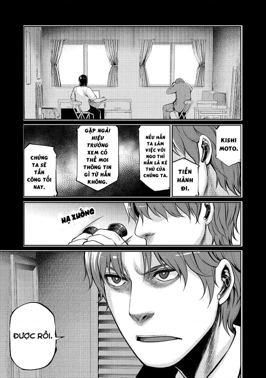 Marginal Operation Chapter 46 - Trang 2