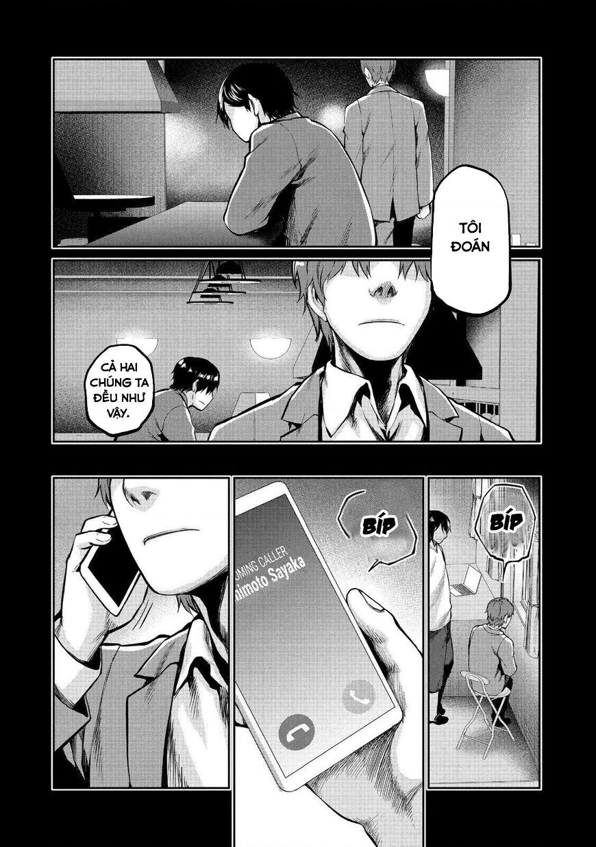 Marginal Operation Chapter 46 - Trang 2