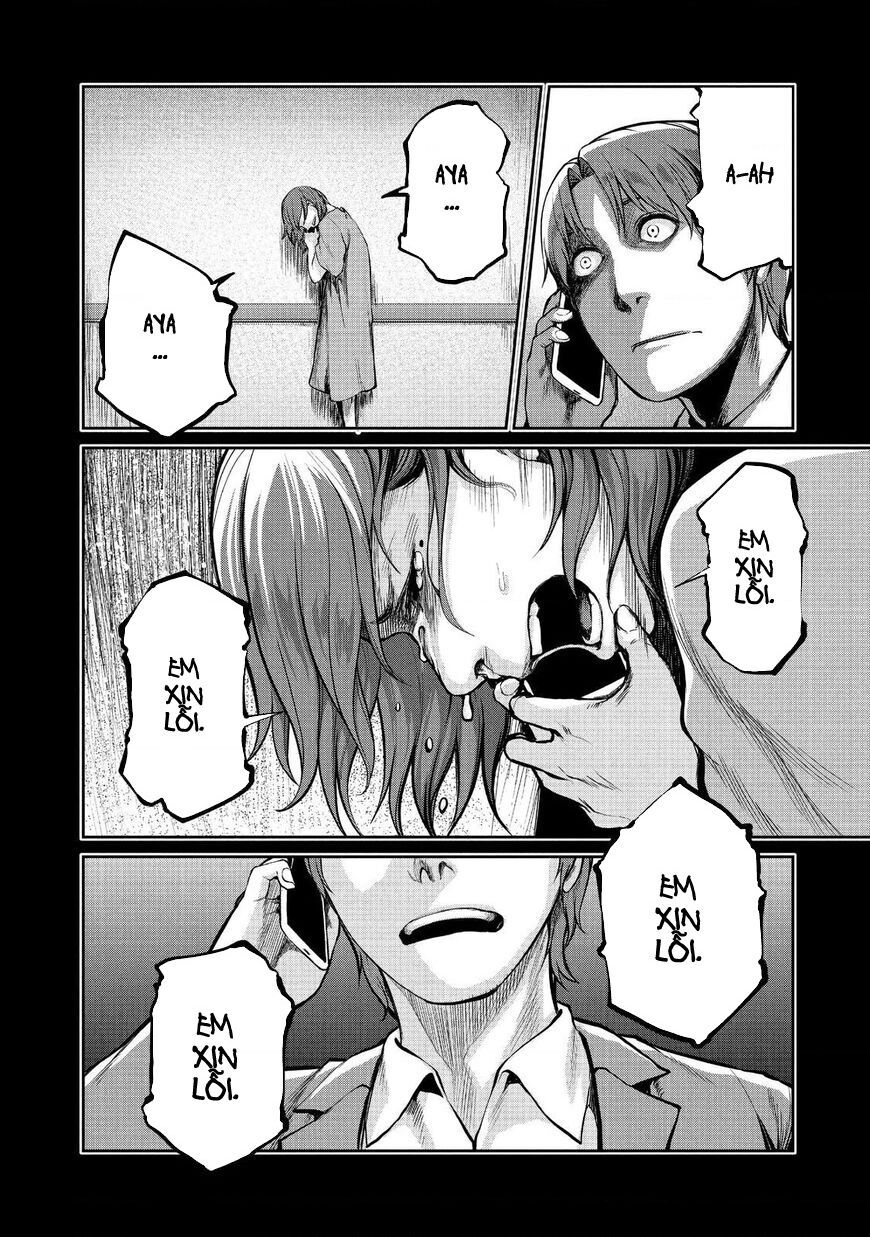Marginal Operation Chapter 46 - Trang 2