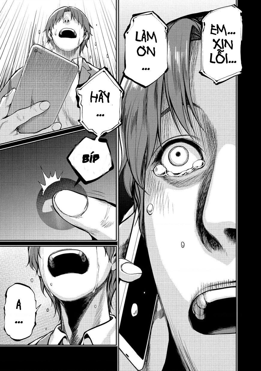 Marginal Operation Chapter 46 - Trang 2