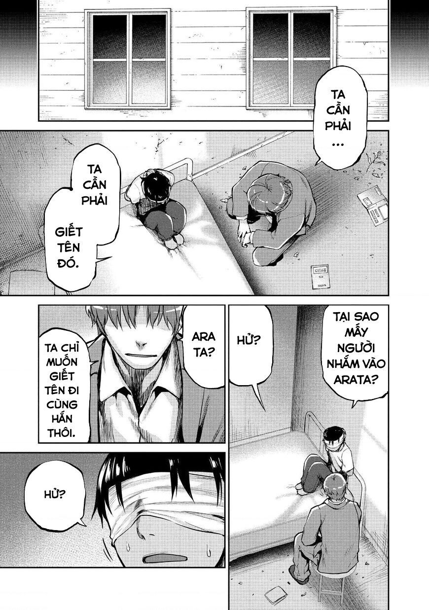 Marginal Operation Chapter 46 - Trang 2