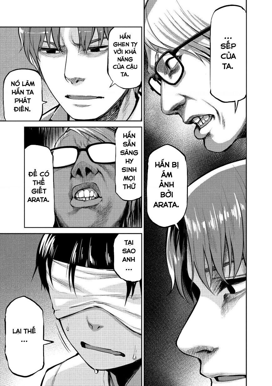 Marginal Operation Chapter 46 - Trang 2