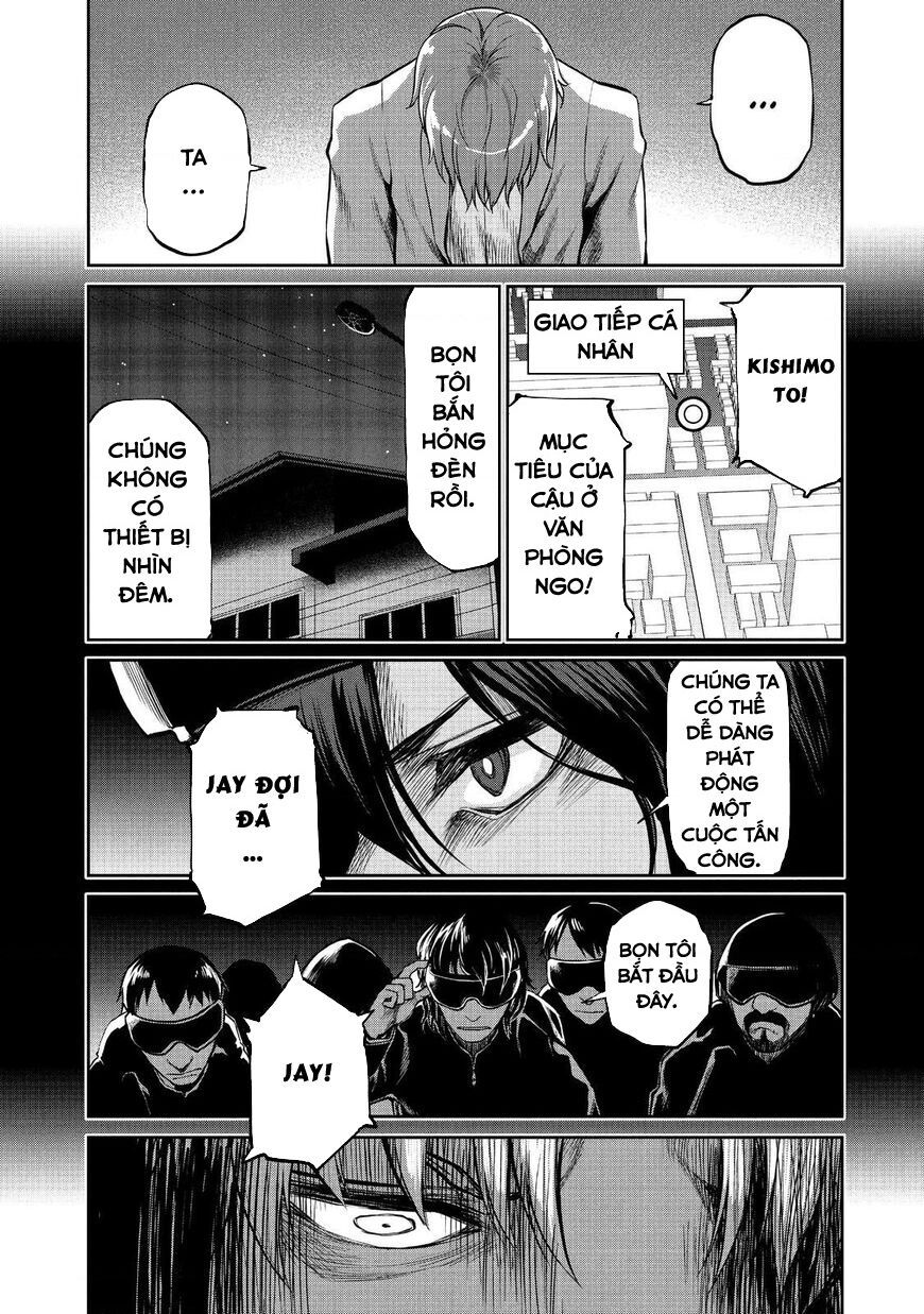 Marginal Operation Chapter 46 - Trang 2