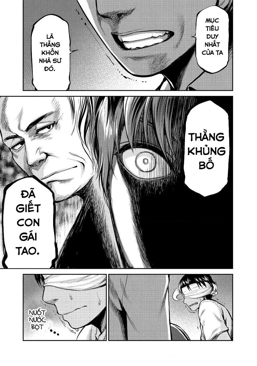 Marginal Operation Chapter 46 - Trang 2