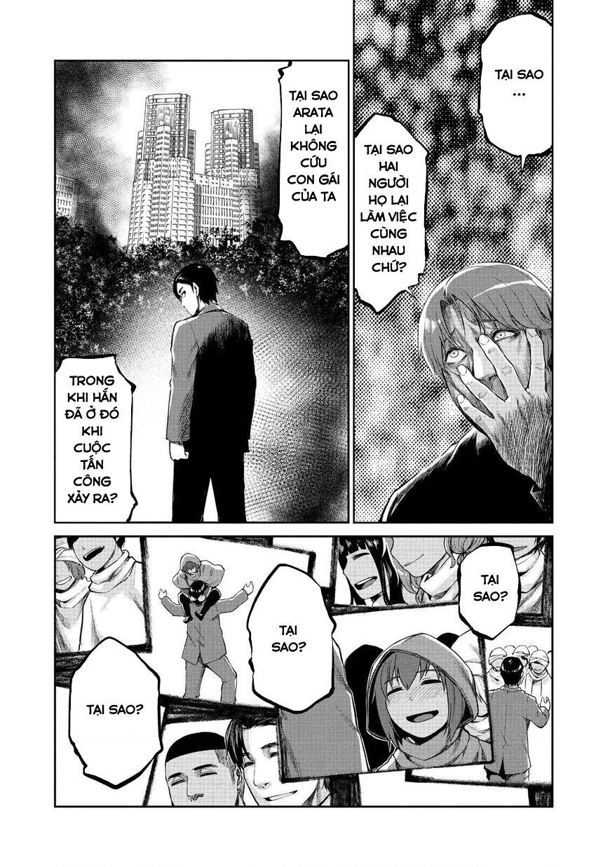 Marginal Operation Chapter 46 - Trang 2