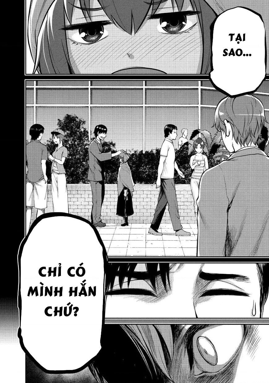 Marginal Operation Chapter 46 - Trang 2