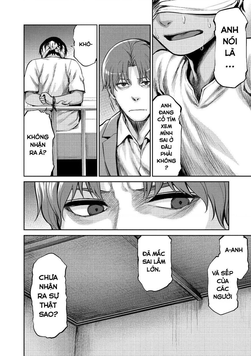 Marginal Operation Chapter 46 - Trang 2