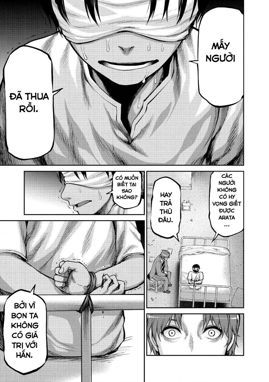 Marginal Operation Chapter 46 - Trang 2