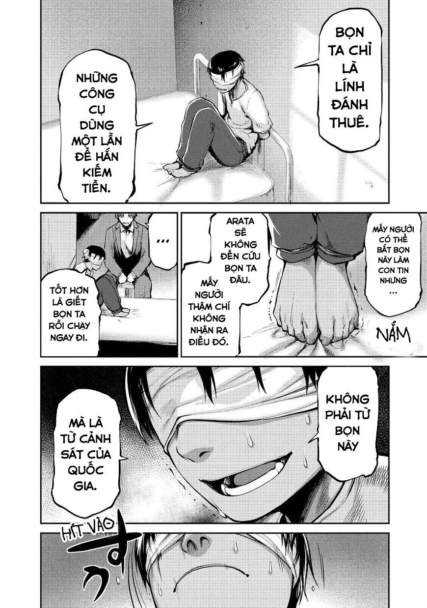 Marginal Operation Chapter 46 - Trang 2