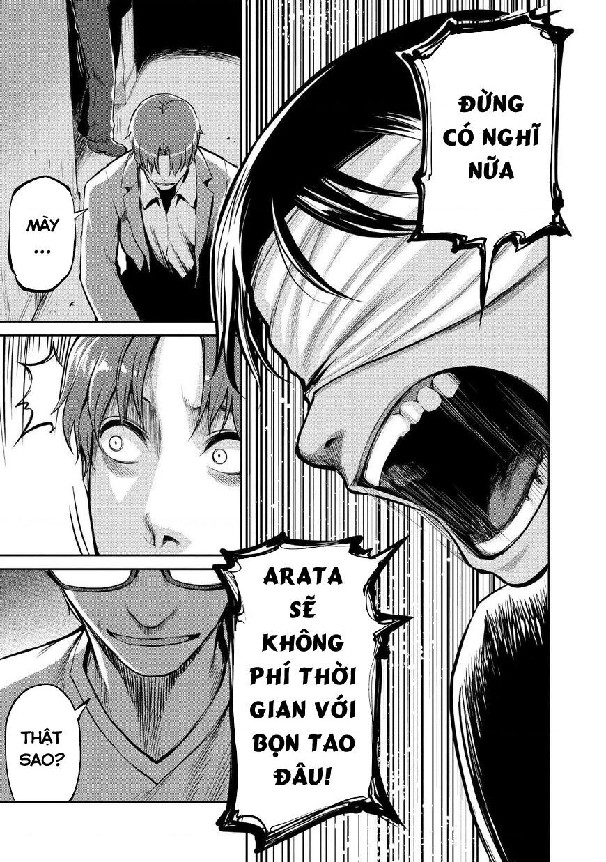 Marginal Operation Chapter 46 - Trang 2