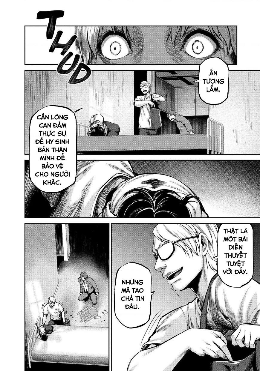 Marginal Operation Chapter 46 - Trang 2