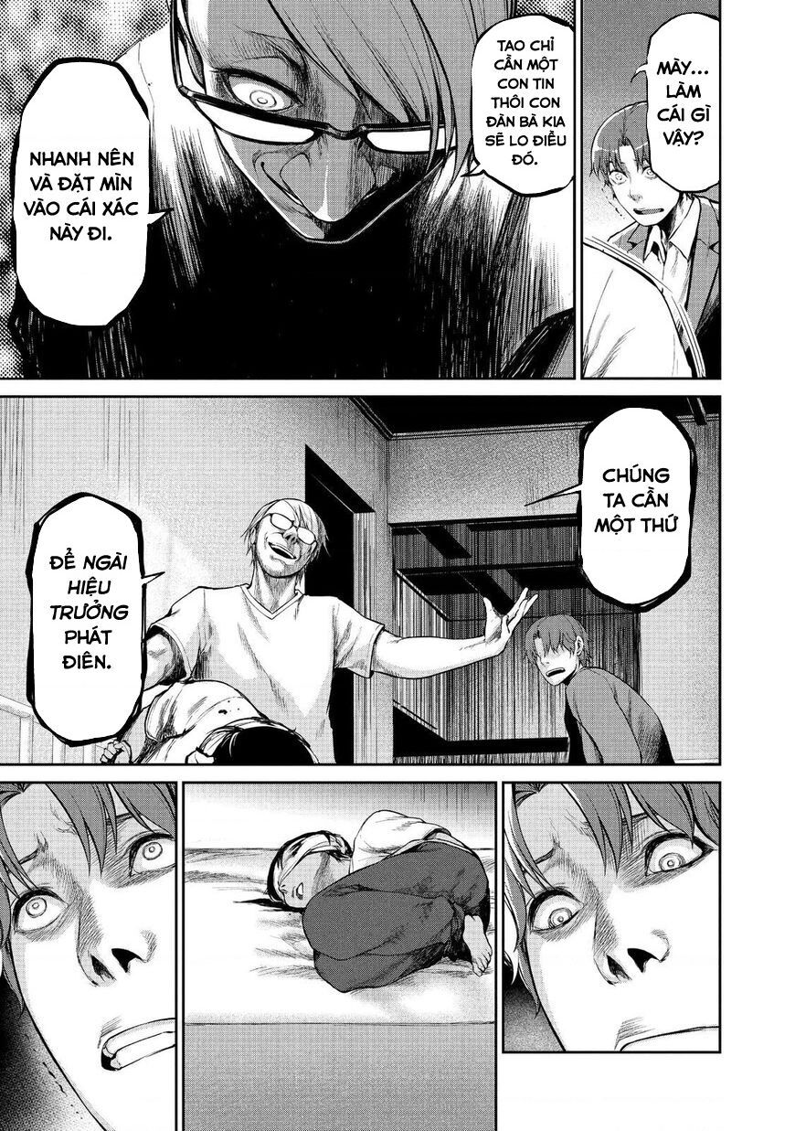 Marginal Operation Chapter 46 - Trang 2