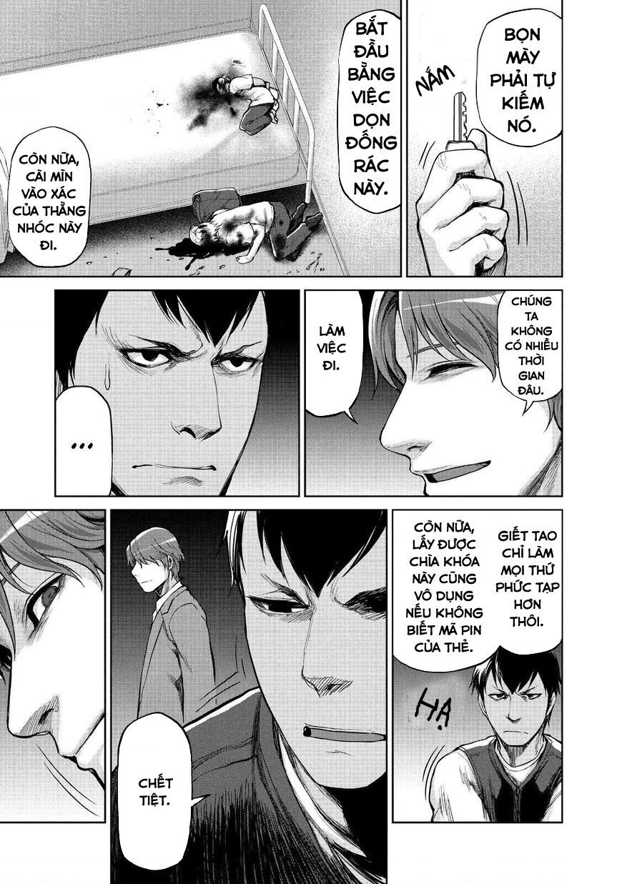 Marginal Operation Chapter 47 - Trang 2