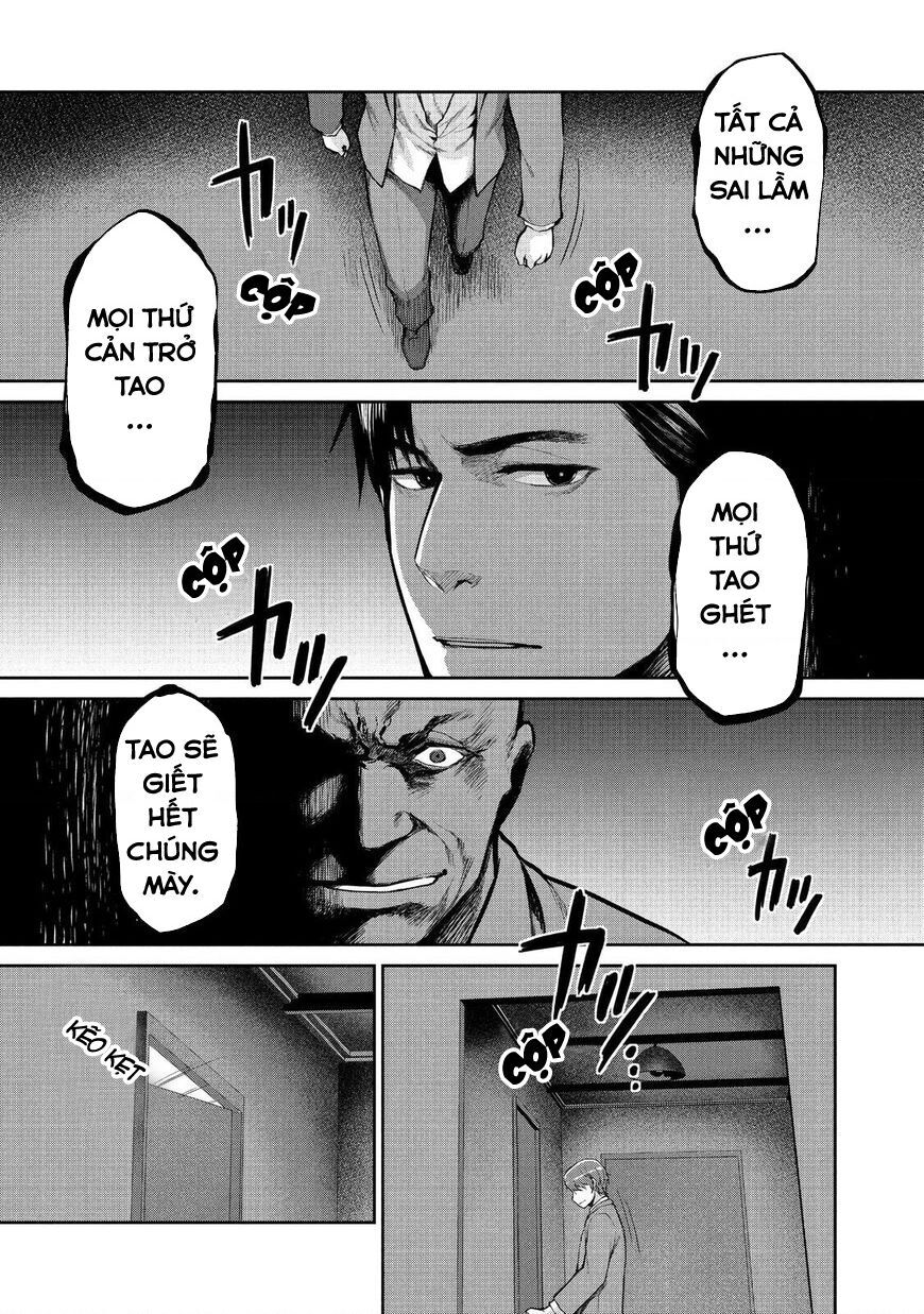 Marginal Operation Chapter 47 - Trang 2