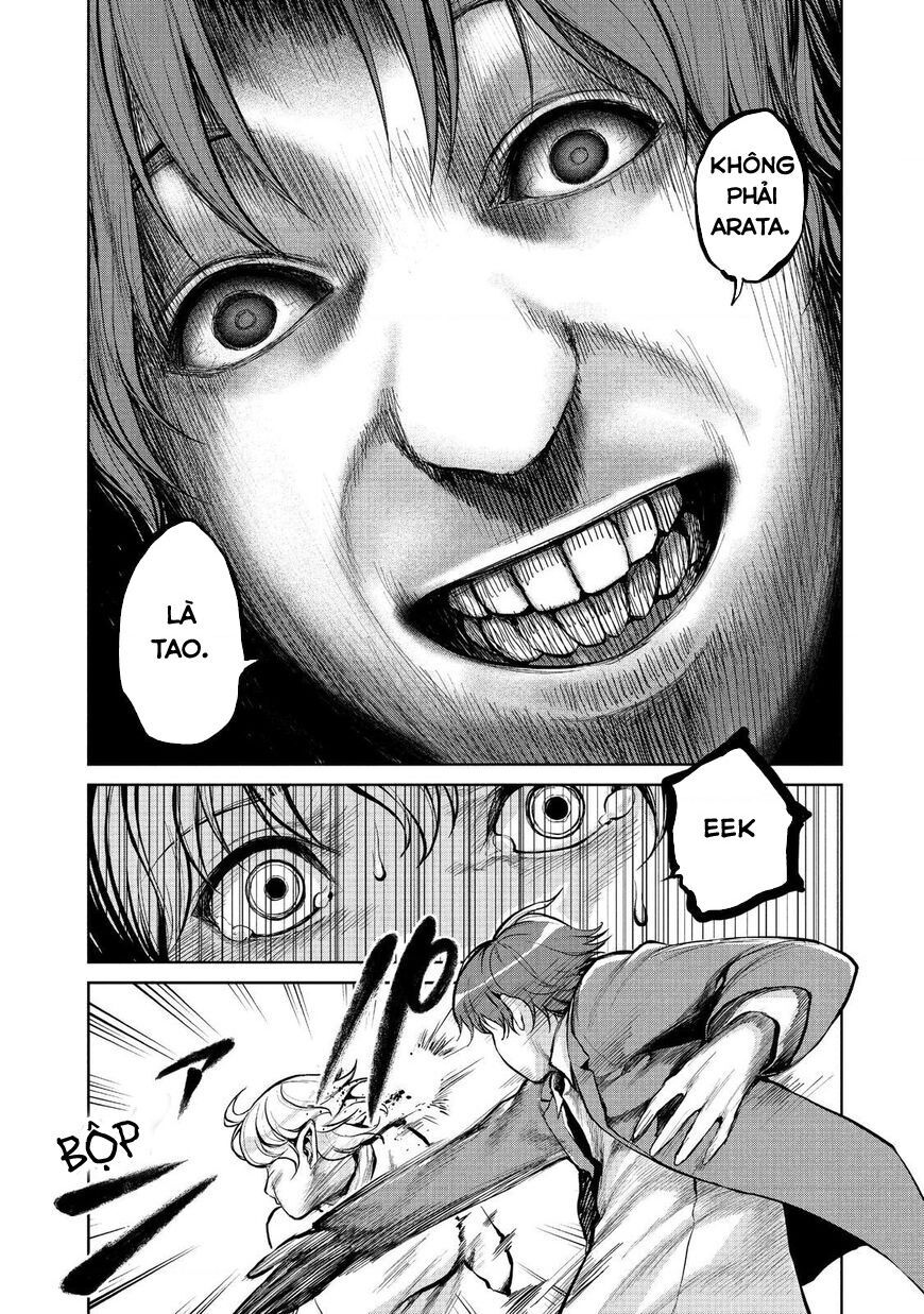 Marginal Operation Chapter 47 - Trang 2