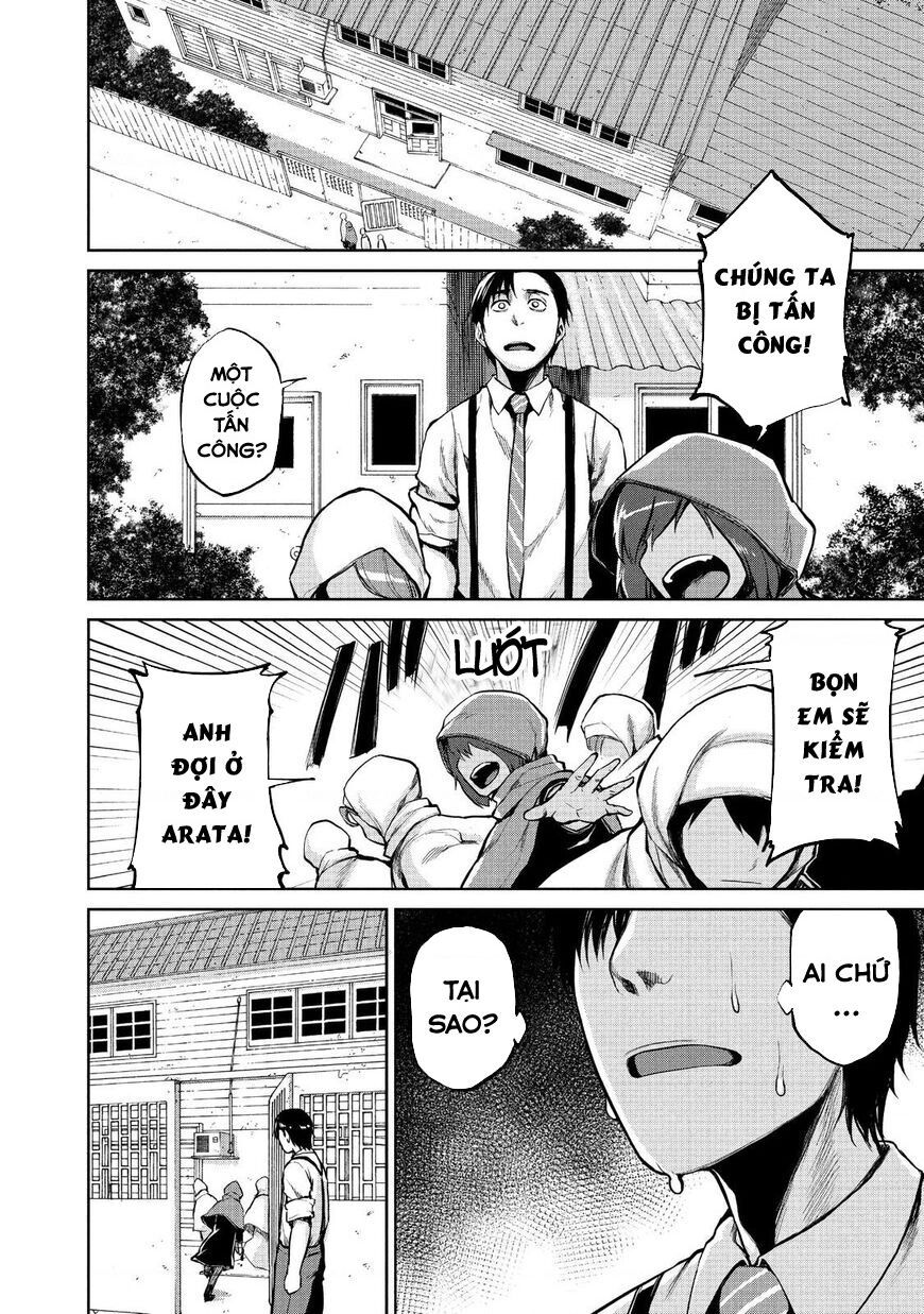 Marginal Operation Chapter 47 - Trang 2