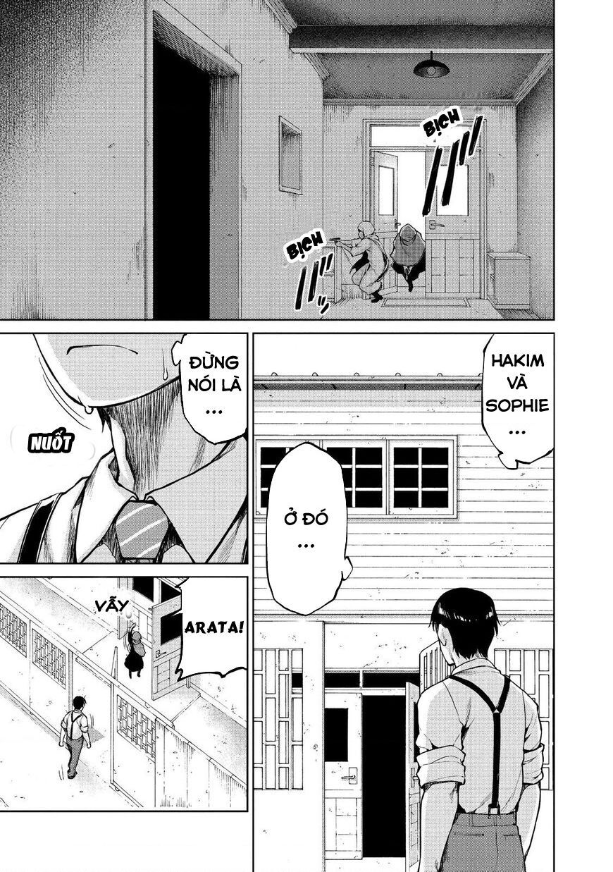 Marginal Operation Chapter 47 - Trang 2