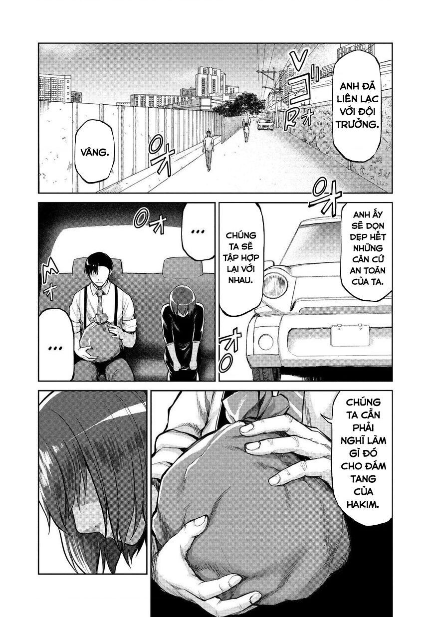 Marginal Operation Chapter 47 - Trang 2