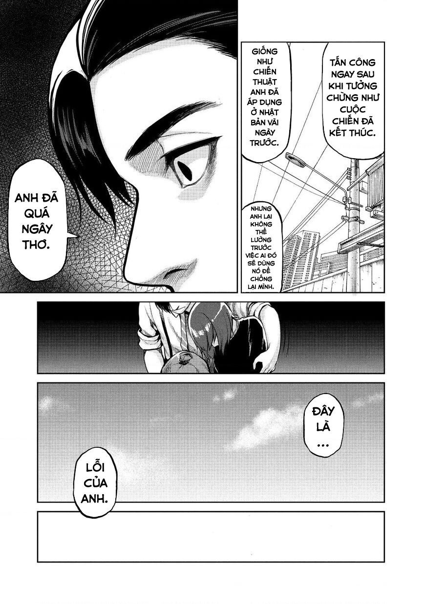 Marginal Operation Chapter 47 - Trang 2