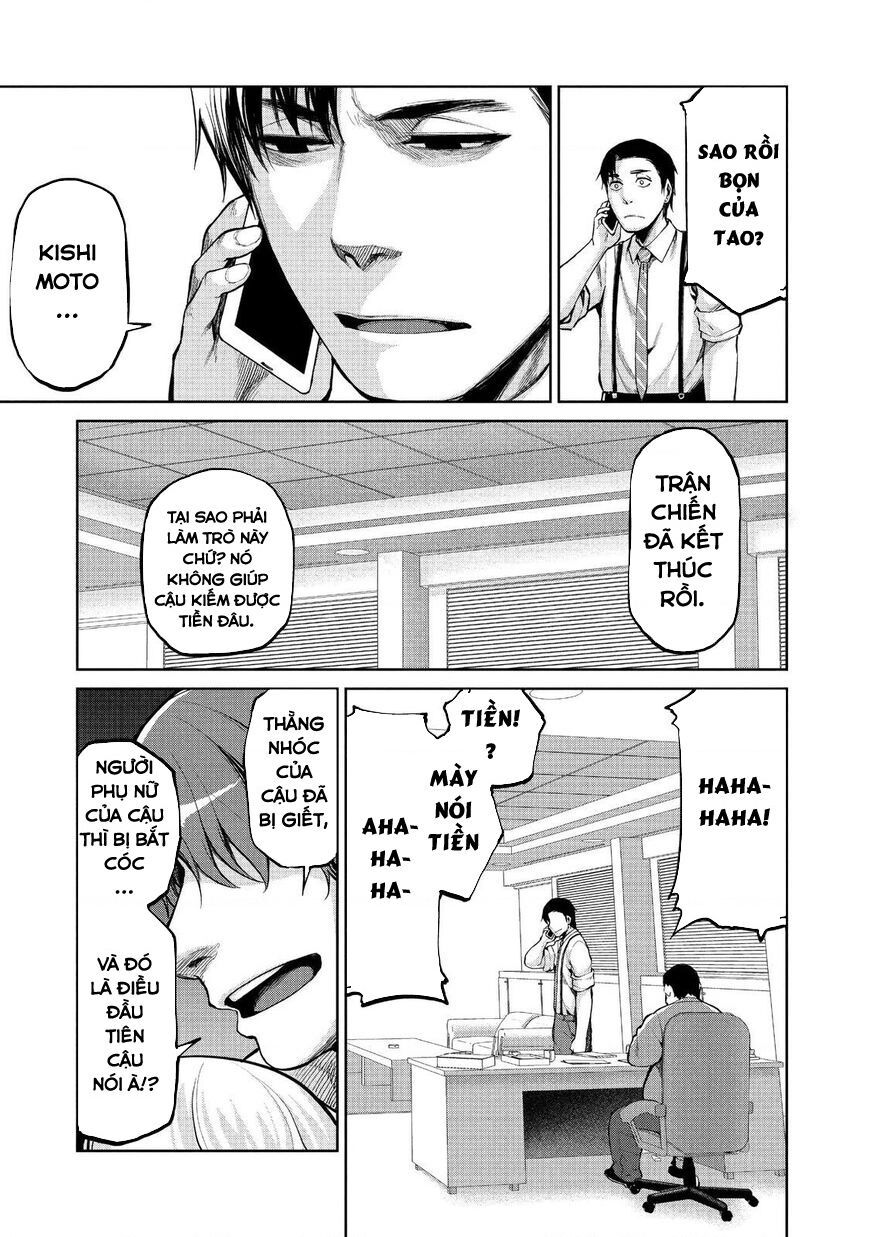Marginal Operation Chapter 47 - Trang 2