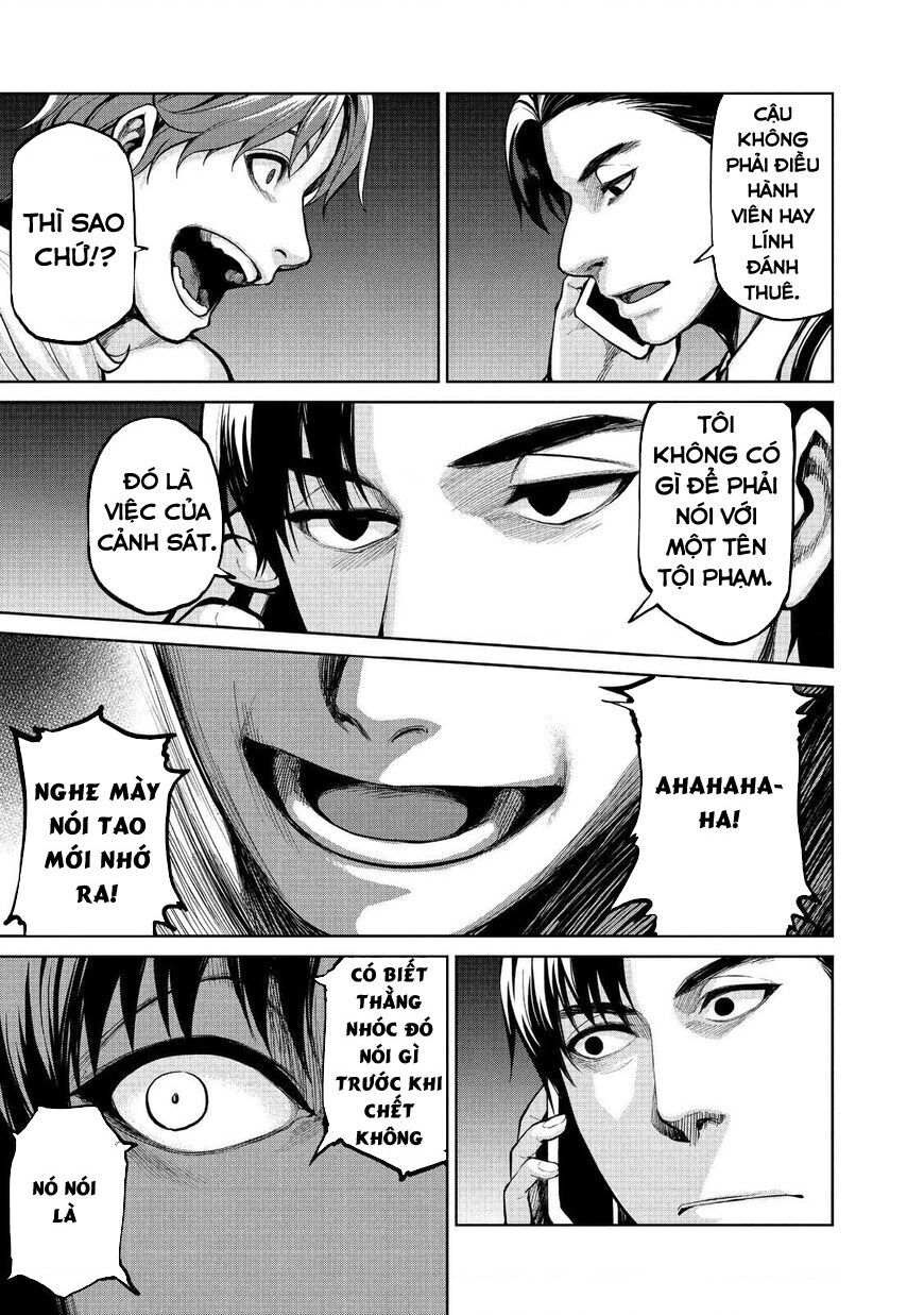 Marginal Operation Chapter 47 - Trang 2