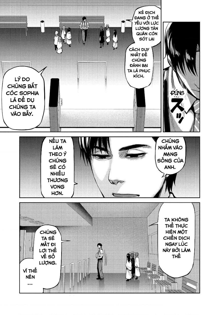 Marginal Operation Chapter 47 - Trang 2