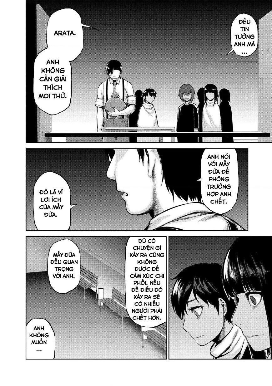 Marginal Operation Chapter 47 - Trang 2