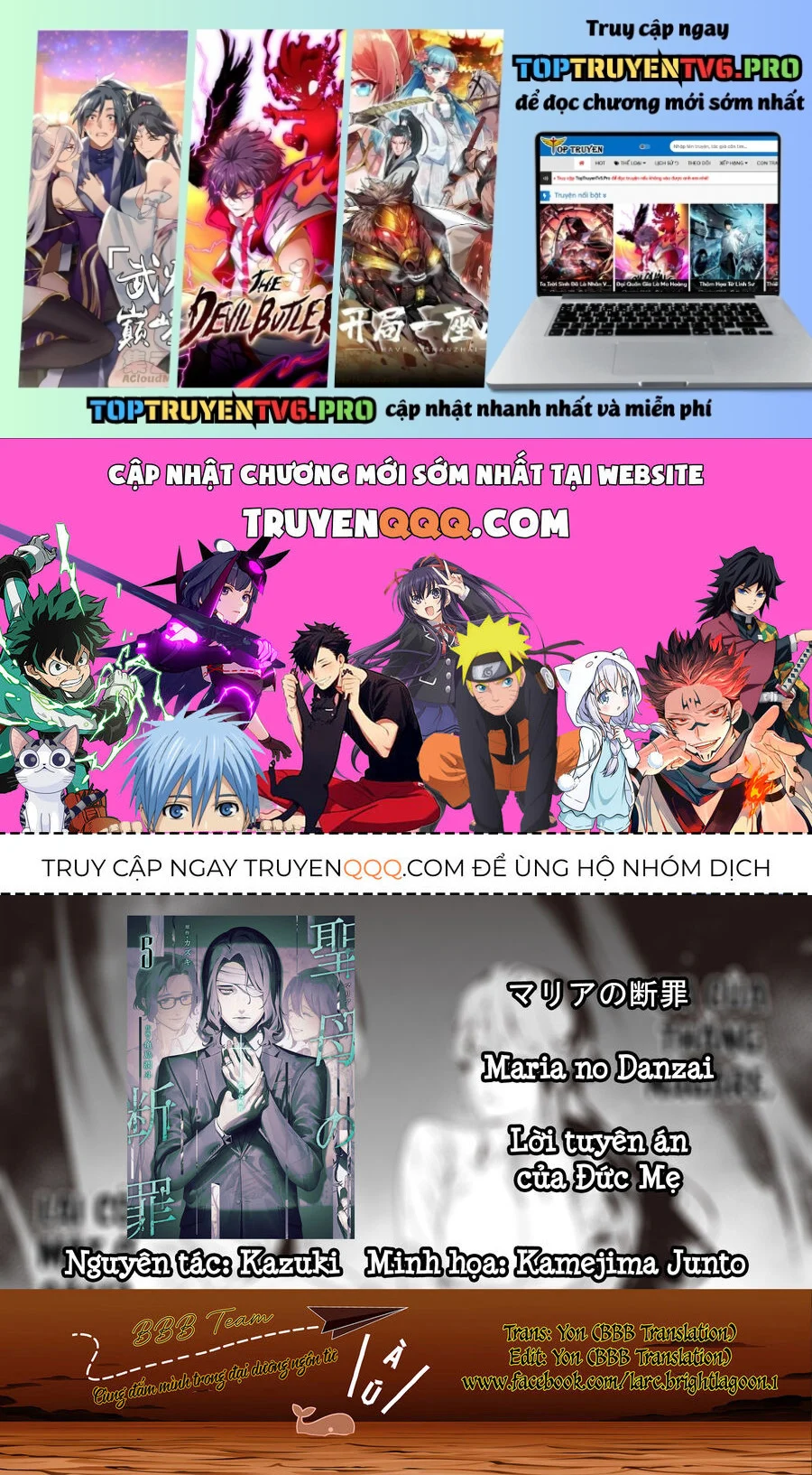 Maria Đoạn Tội Chapter 46 - Trang 2