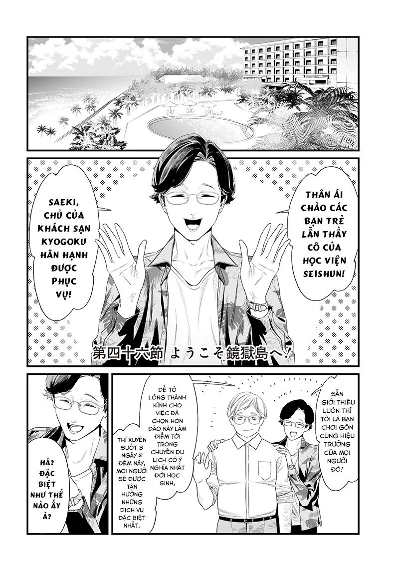Maria Đoạn Tội Chapter 46 - Trang 2