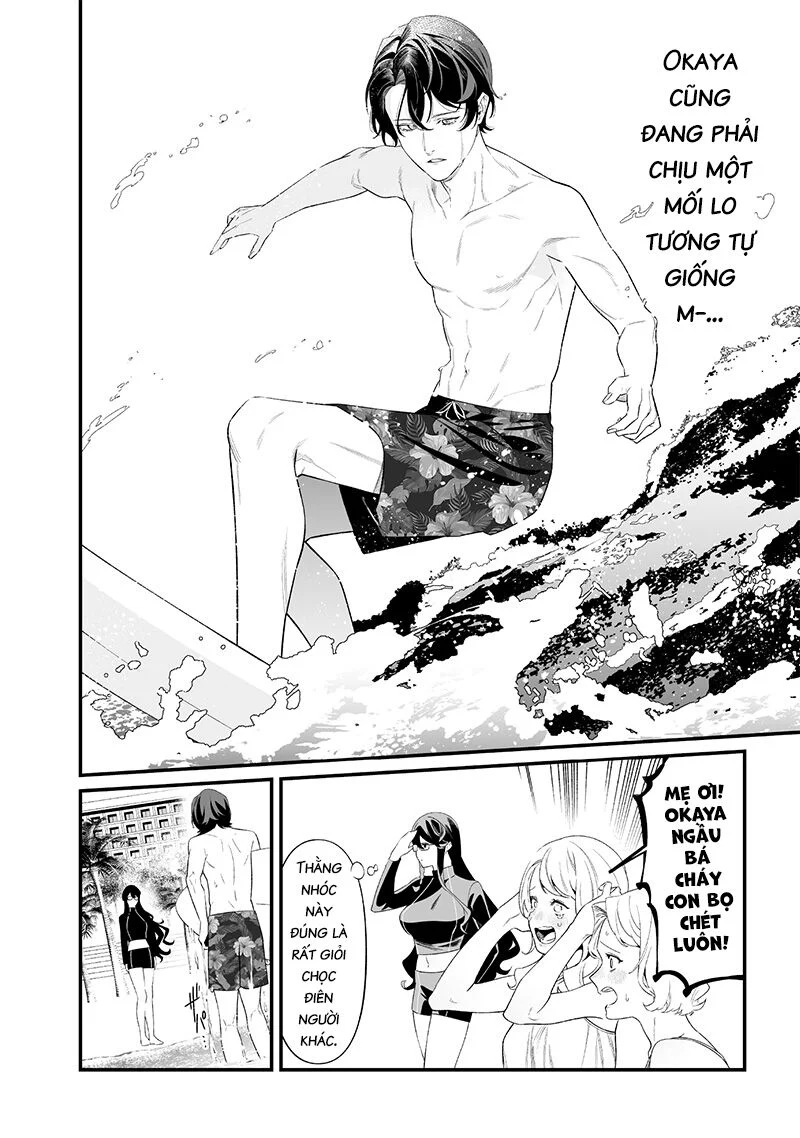 Maria Đoạn Tội Chapter 46 - Trang 2