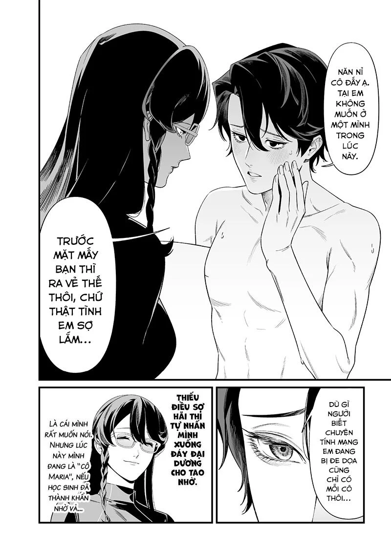 Maria Đoạn Tội Chapter 46 - Trang 2