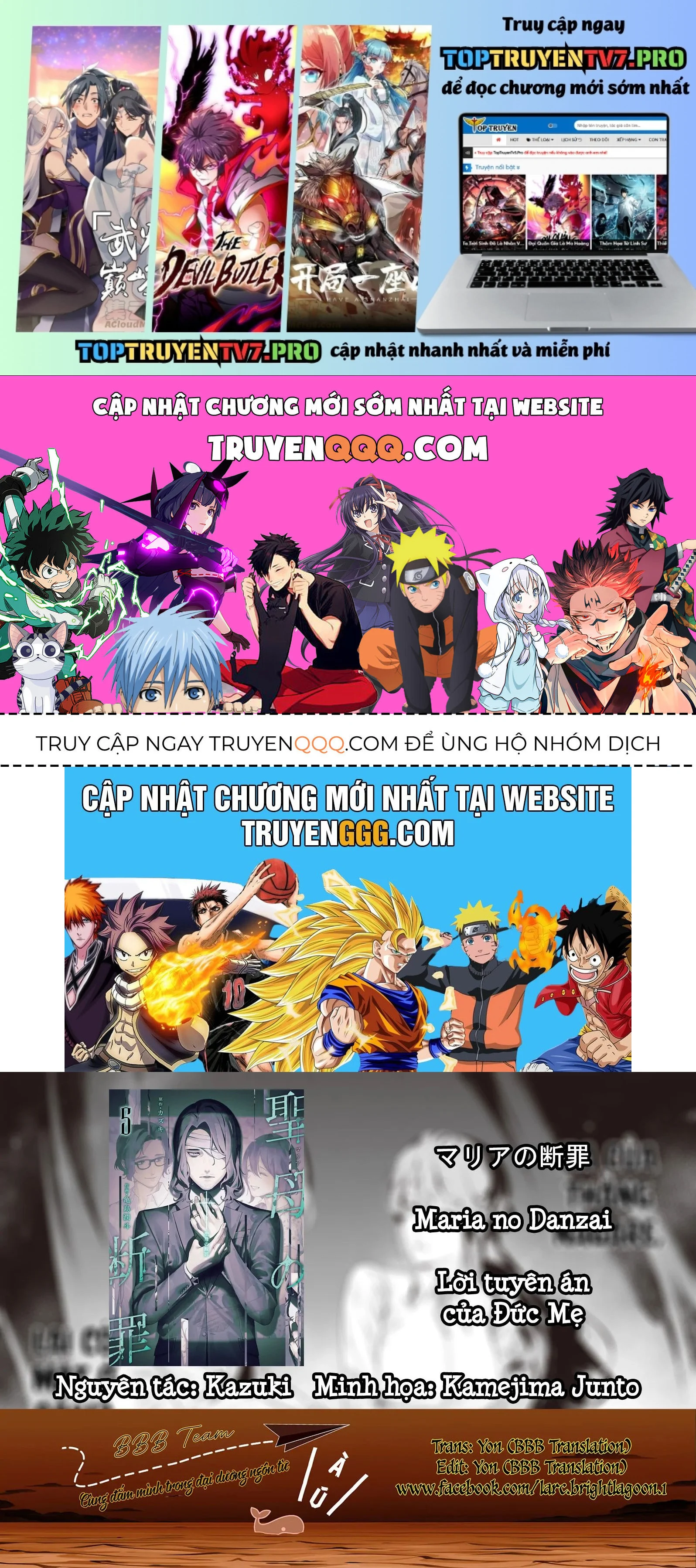 Maria Đoạn Tội Chapter 47 - Trang 2