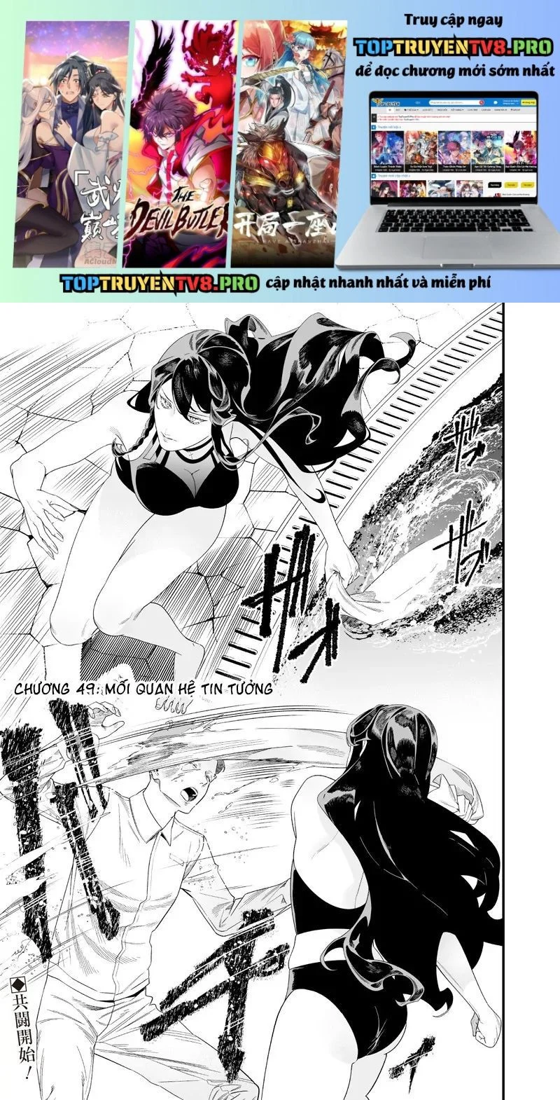 Maria Đoạn Tội Chapter 49 - Next 