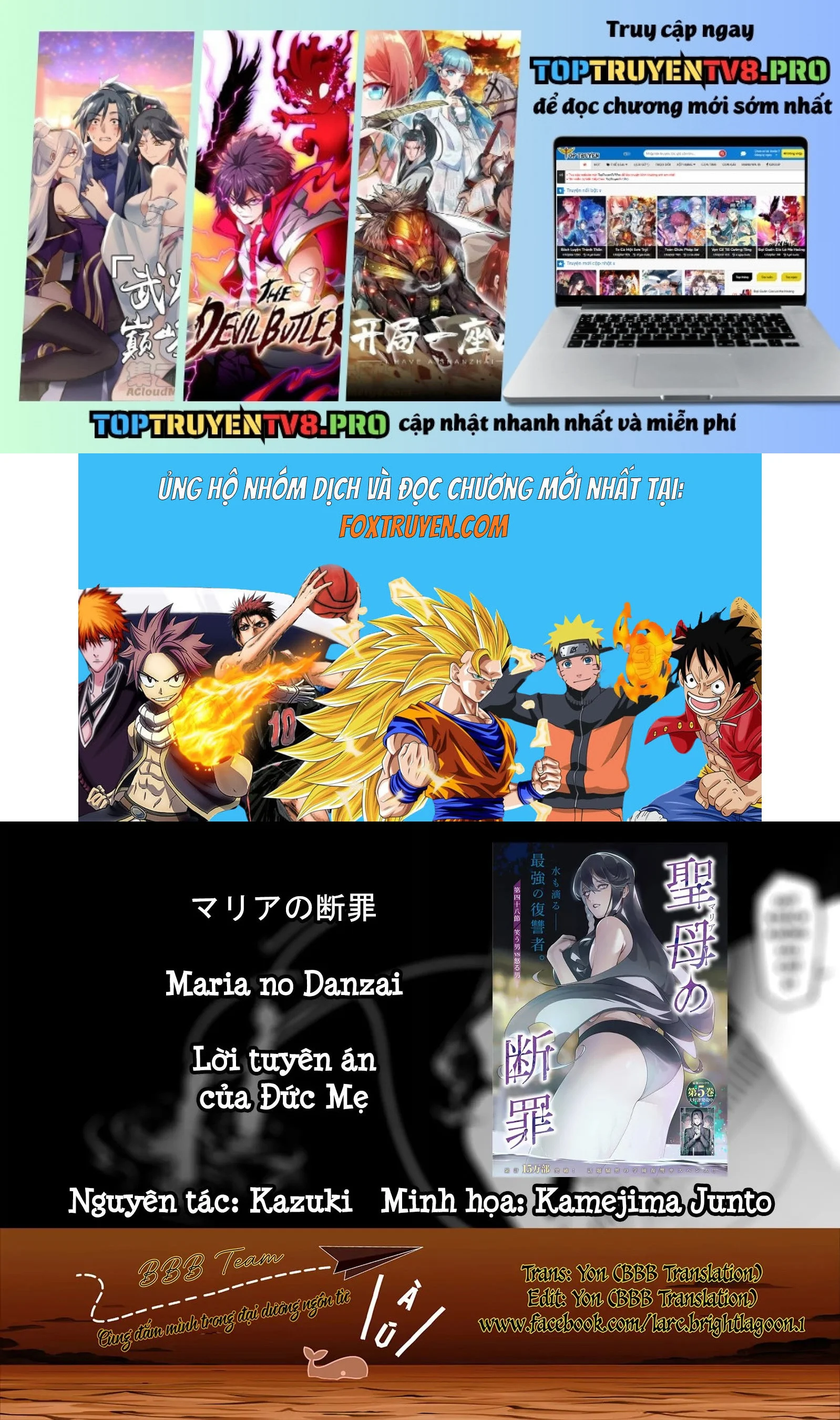Maria Đoạn Tội Chapter 50 1