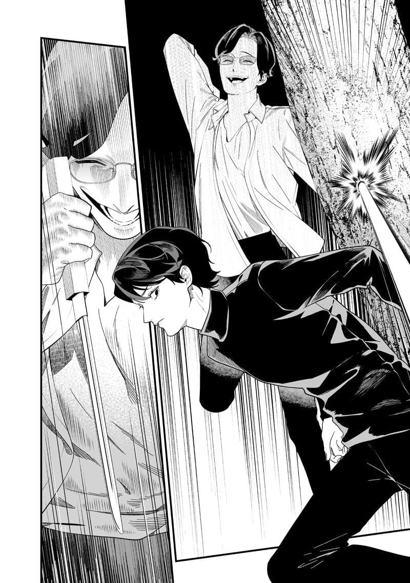 Maria Đoạn Tội Chapter 50 3