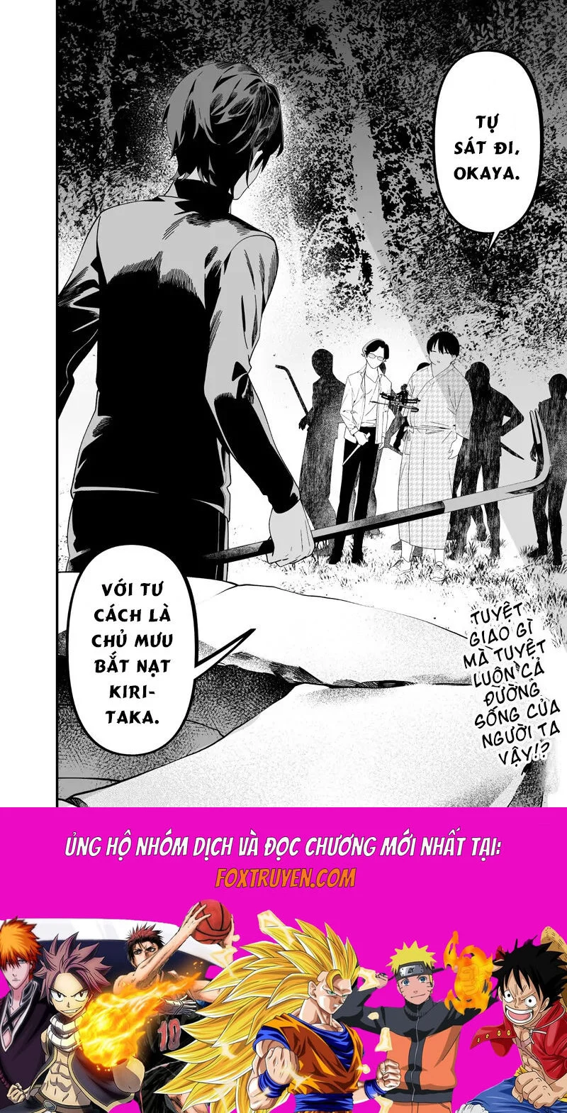 Maria Đoạn Tội Chapter 50 19