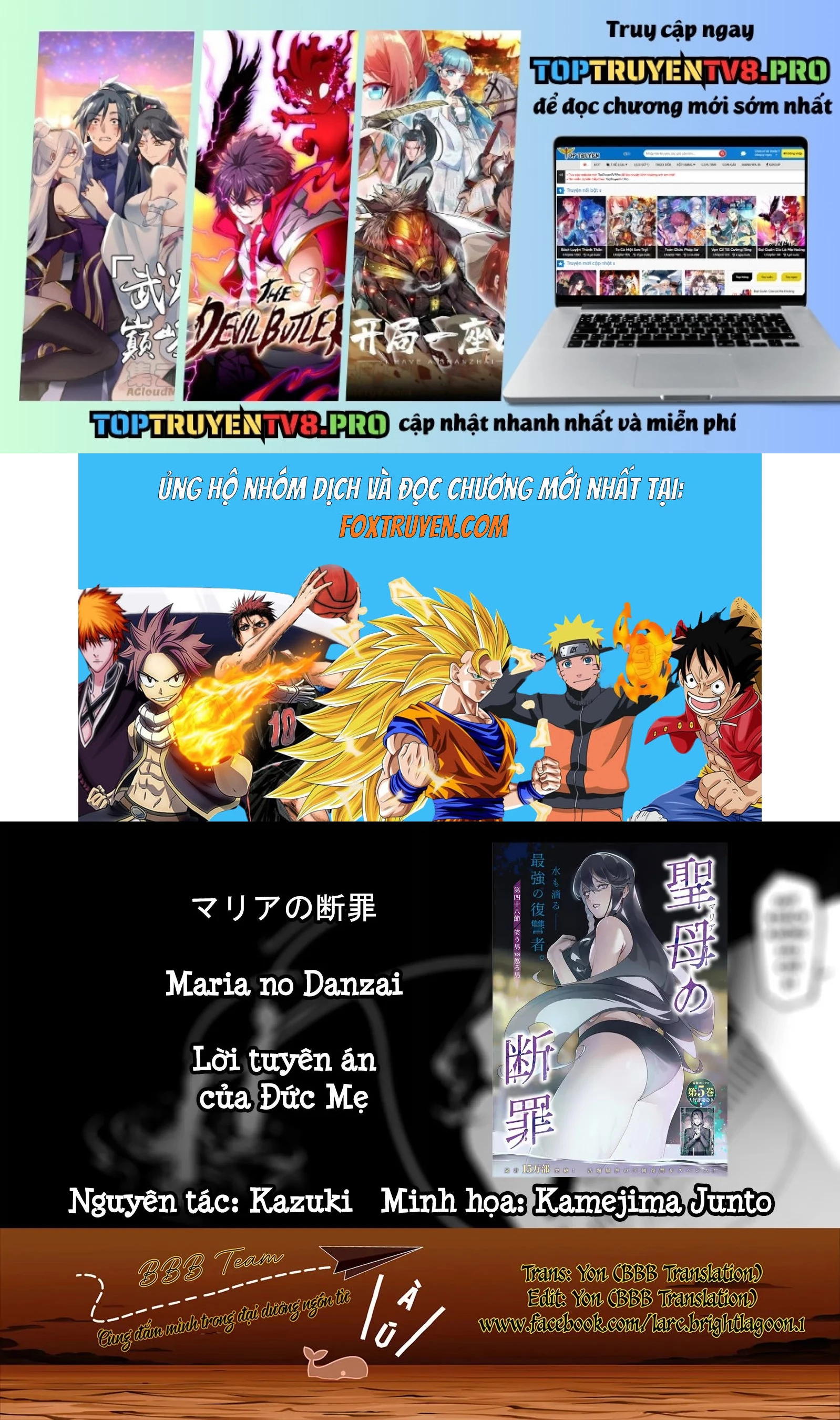 Maria Đoạn Tội Chapter 51 - Next 