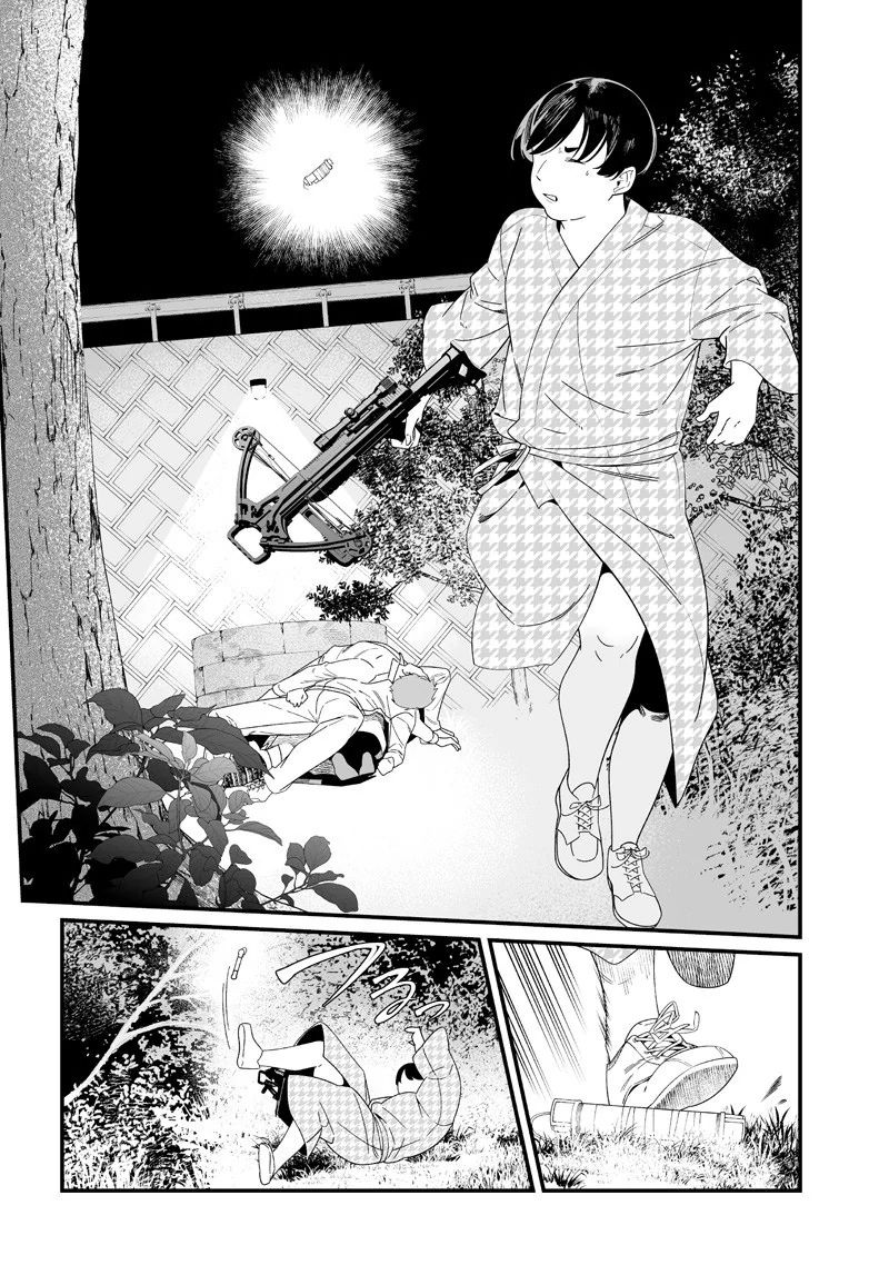 Maria Đoạn Tội Chapter 51 - Next 