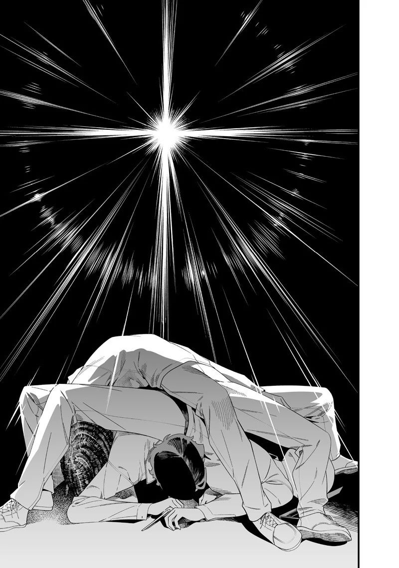 Maria Đoạn Tội Chapter 51 - Next 