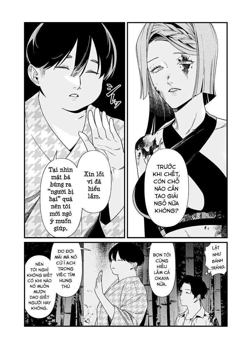 Maria Đoạn Tội Chapter 53 - Next 