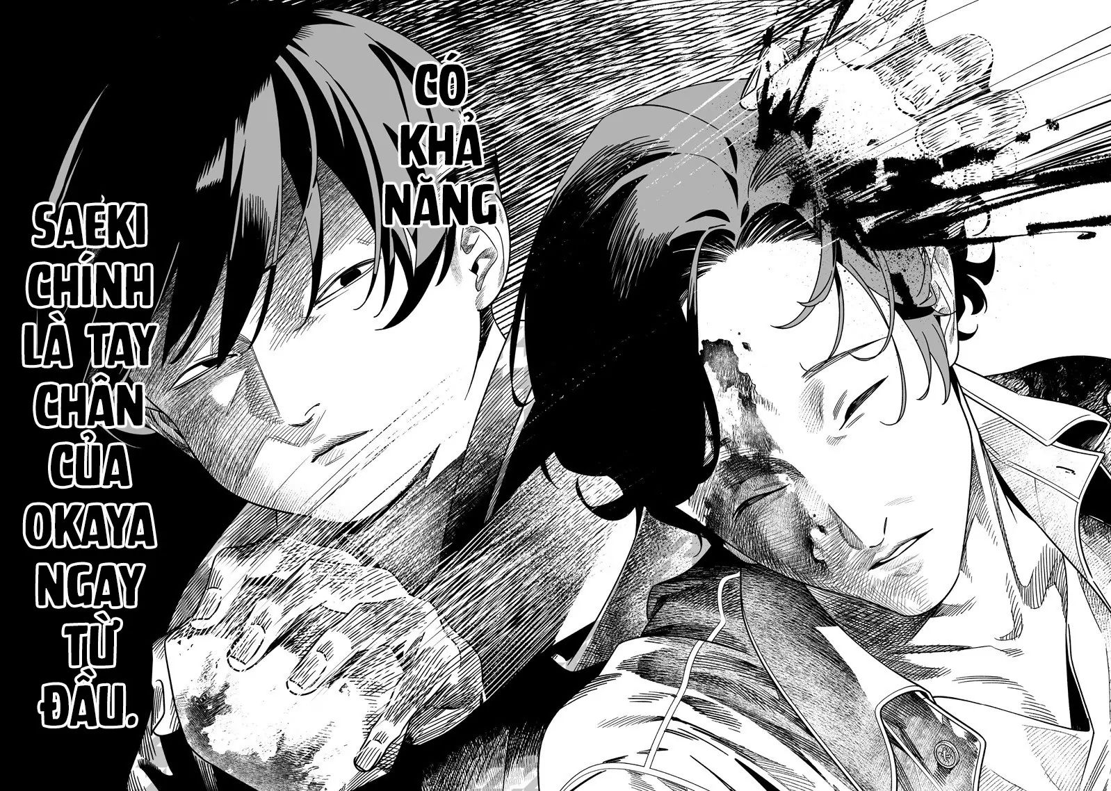 Maria Đoạn Tội Chapter 54 - Trang 2