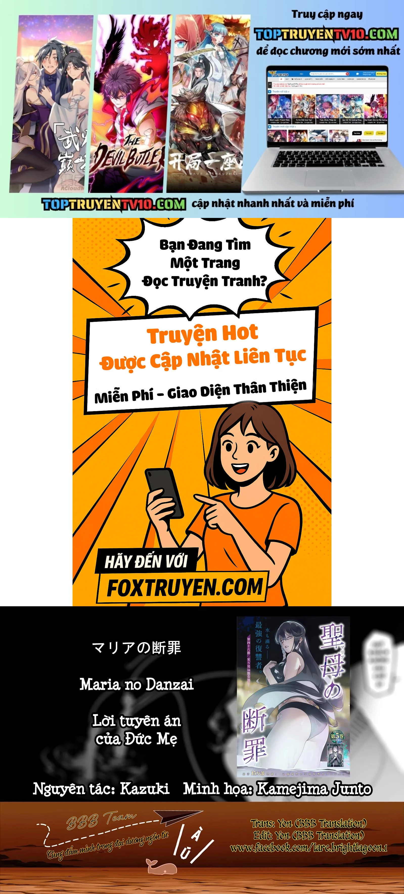 Maria Đoạn Tội Chapter 55 - Trang 2