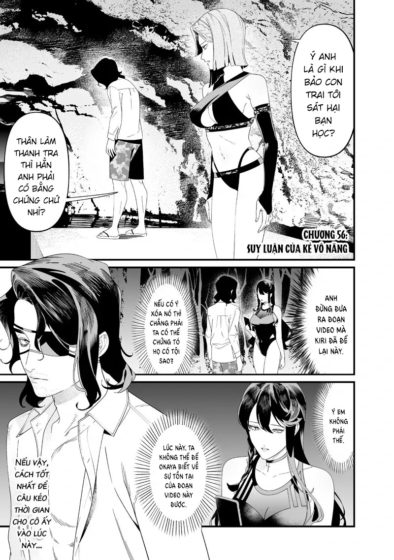 Maria Đoạn Tội Chapter 56 - Trang 2