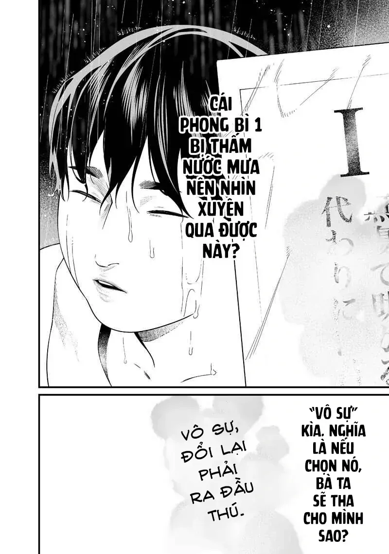 Maria Đoạn Tội Chapter 58 - Trang 2