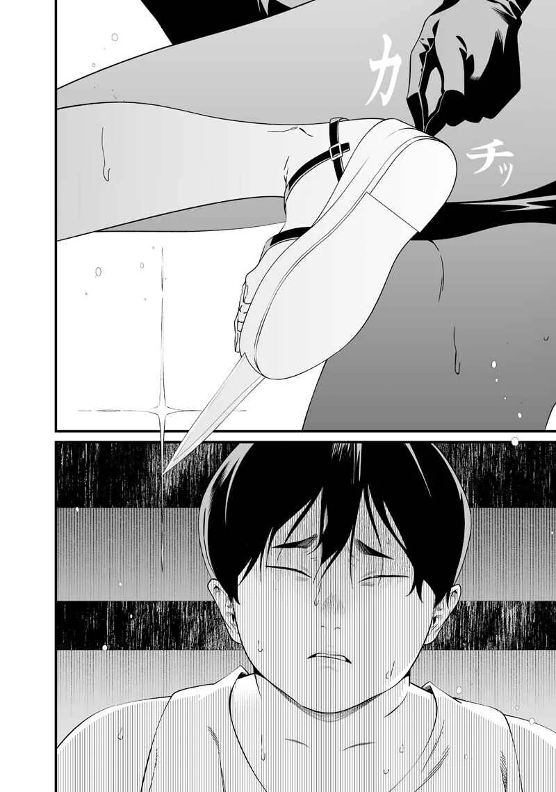 Maria Đoạn Tội chapter 59 4