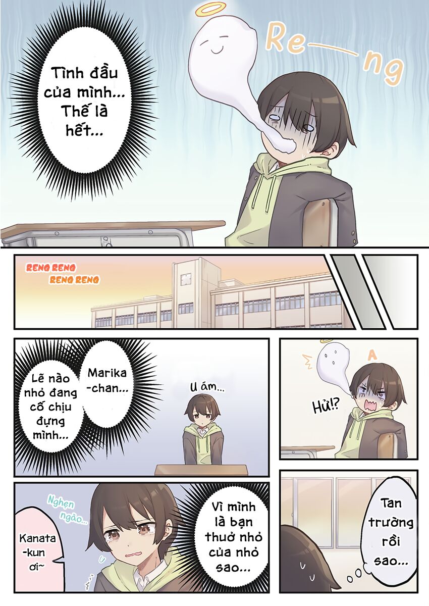 Marika-Chan No Koukando Wa Bukkowarete Iru Chapter 1 17