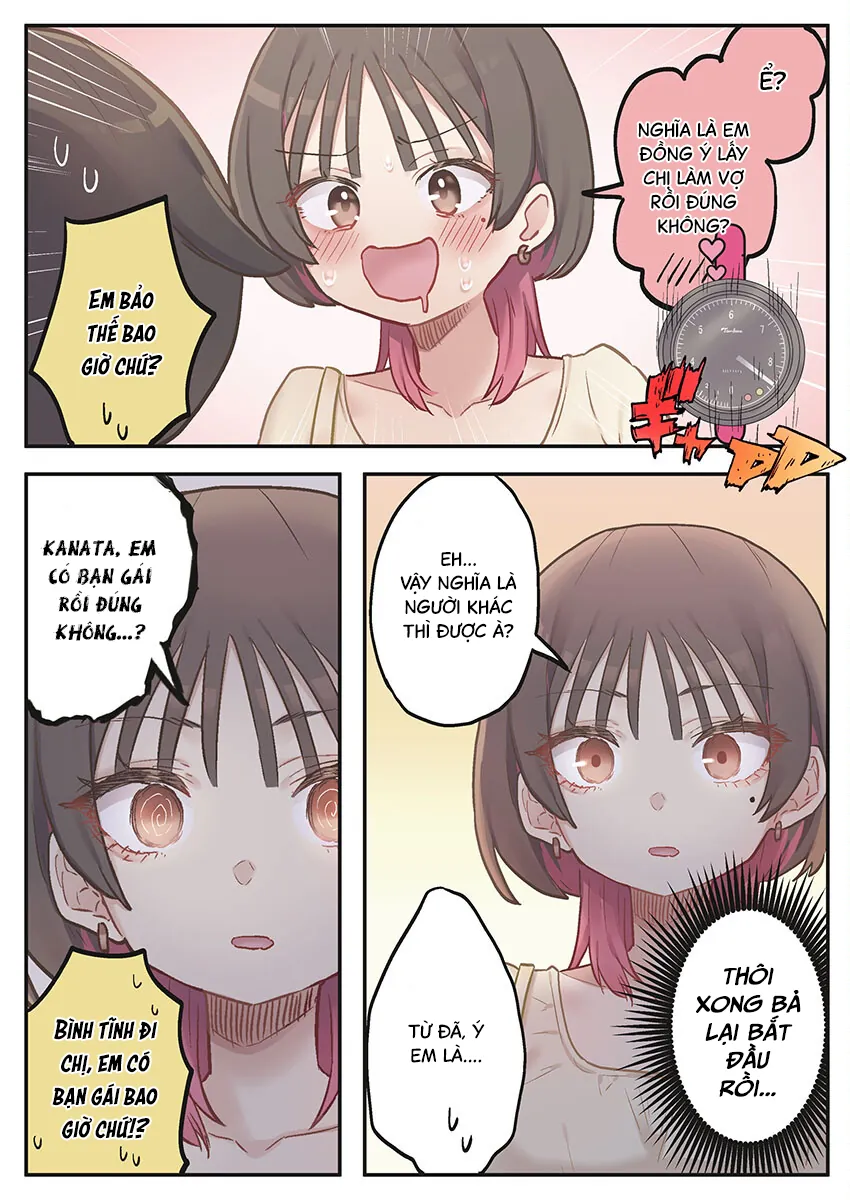 Marika-Chan No Koukando Wa Bukkowarete Iru Chapter 8 9