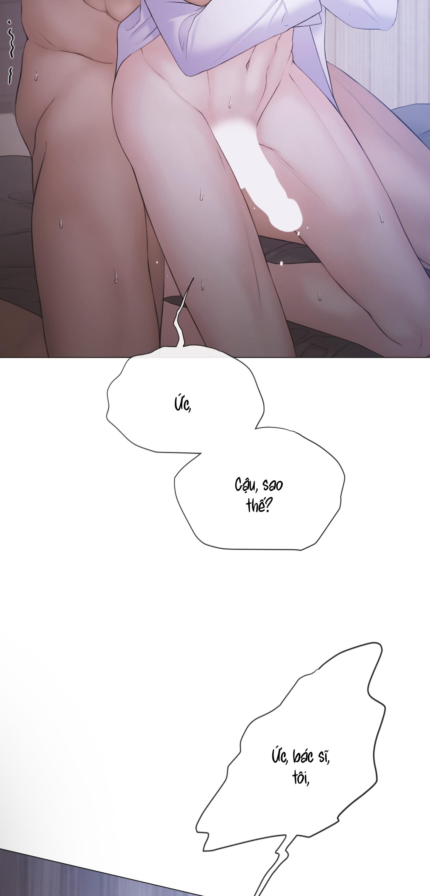 MARY JANE Chapter 68 - Trang 3