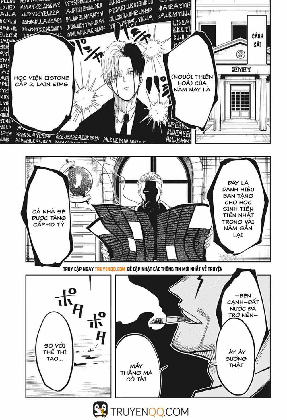 Mashle: Phép Thuật Và Cơ Bắp Chapter 164 - Trang 2